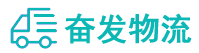 中山到修武县物流公司